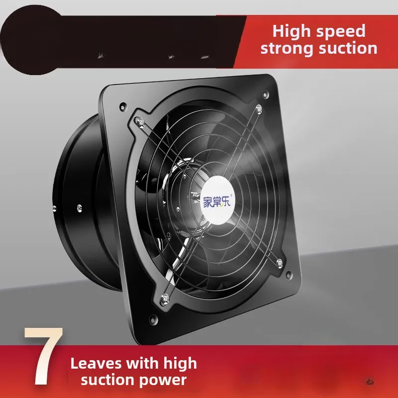 Home Bathroom Ventilation - 220V ultrastille krachtige afzuigventilator voor keuken-,