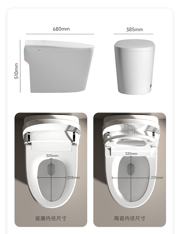 Home Bathroom Toilet - Topverkochte automatische spoelende slimme toilet wc