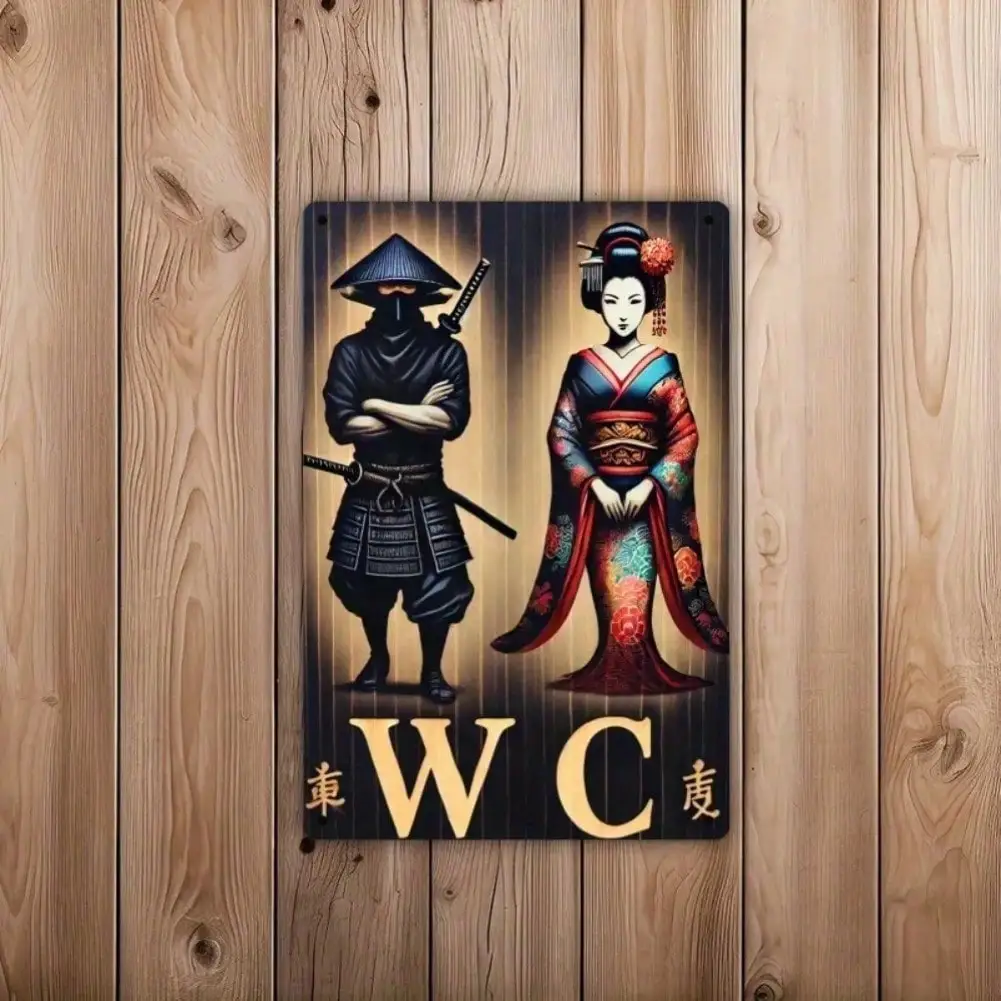 Japanese Home Bathroom Design - Metalen wanddecoratie vintage Japans ijzeren bord