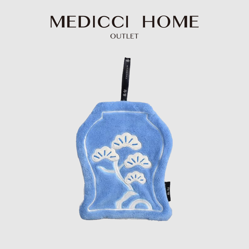 Medicci Home Japanse pijnboom  - Japanese Home Bathroom Design recensie en prijs