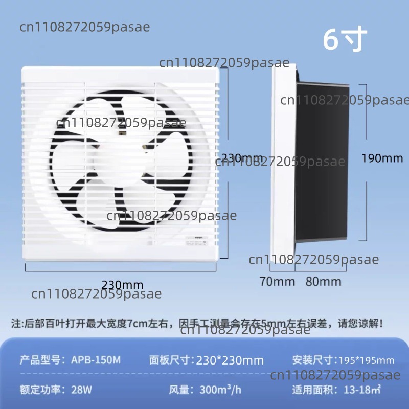 Op het raam gemonteerde afzuig - Home Bathroom Ventilation recensie en prijs