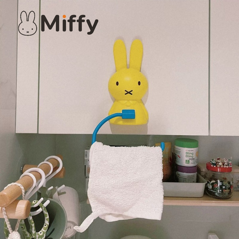 Kawaii Miffy Toiletrolhouder Z - Home Edit Bathroom Organizer recensie en prijs