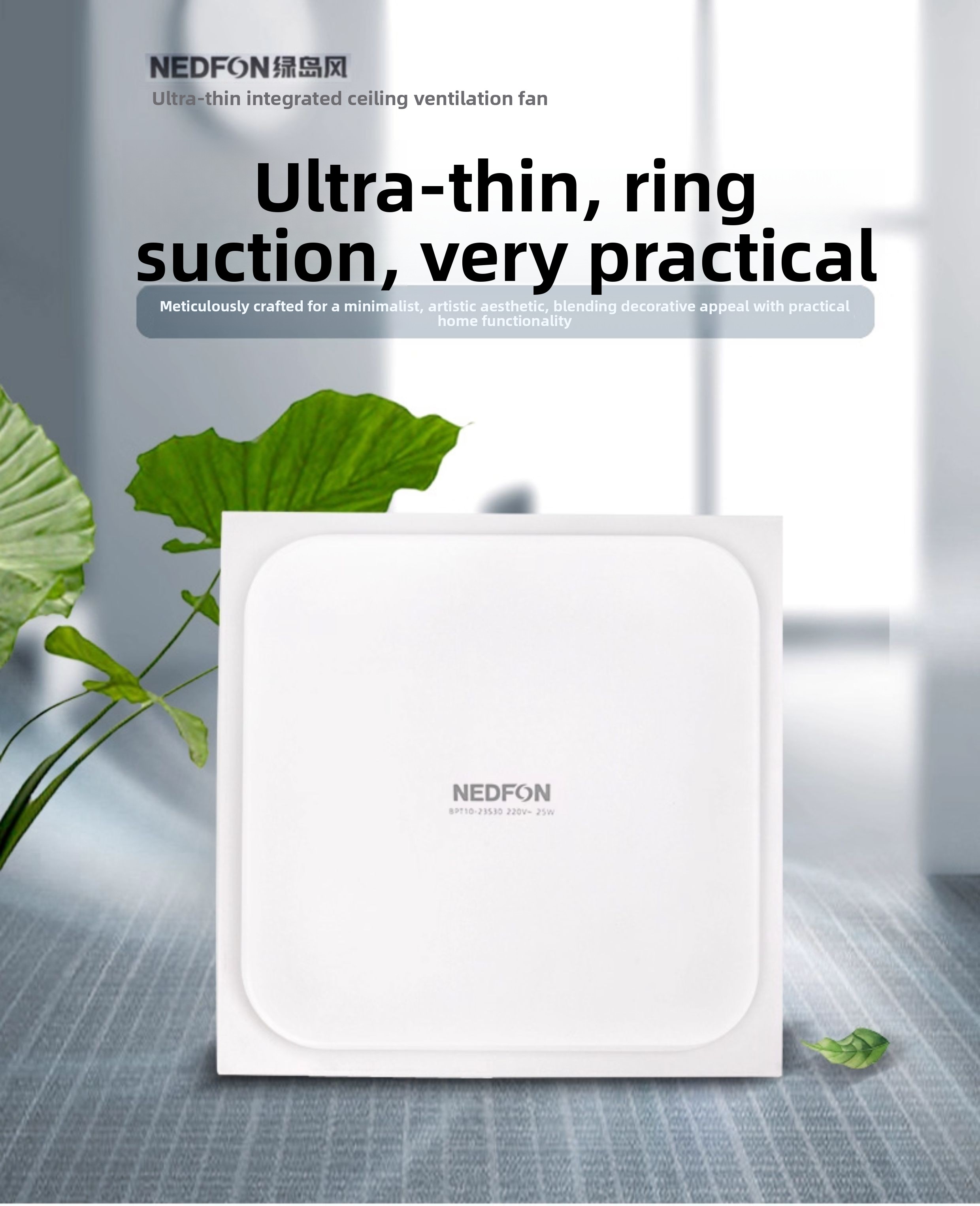 Ultradunne en krachtige geïnte - Home Bathroom Ventilation recensie en prijs