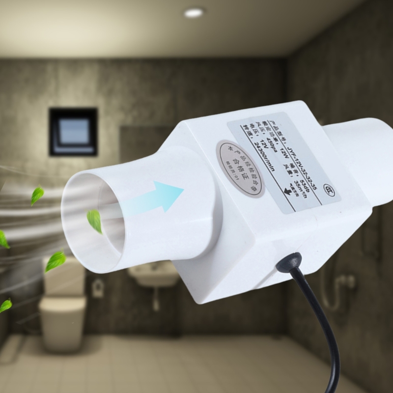 12V Stille Inline Pijp Ventila - Home Bathroom Ventilation recensie en prijs